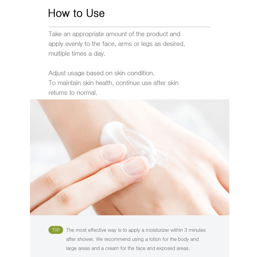 ZEROID Intensive Lotion