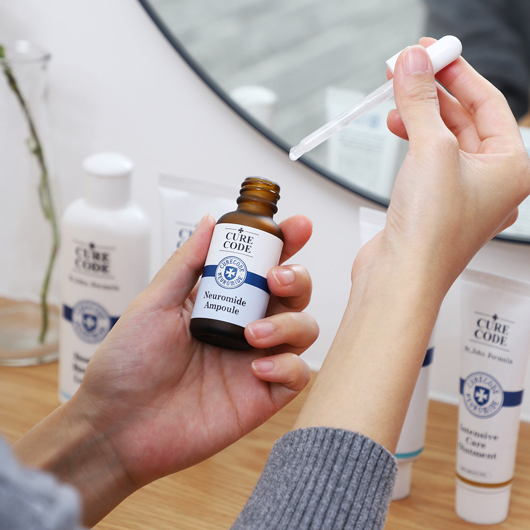 CURECODE Neuromide Ampoule that helps calm and improve skin